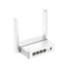 CUDY N300 WiFi Router resmi