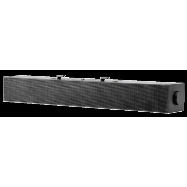 S101 Speaker bar resmi