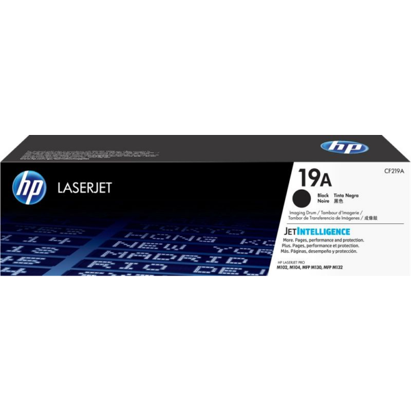 No 19A Siyah 12000 Sayfa Drum Ünitesi resmi