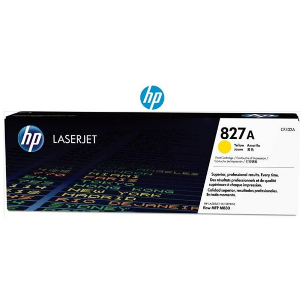 SÖZLESMELI URUNDUR, SADECE PROJELERDE SATILIR resmi