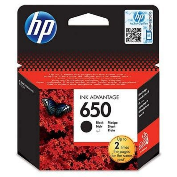 No 650 Siyah Kartuş resmi