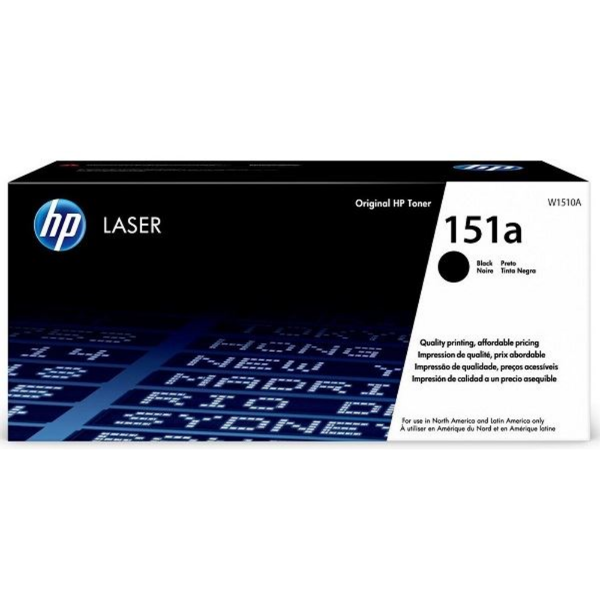 No 151A Siyah Toner resmi
