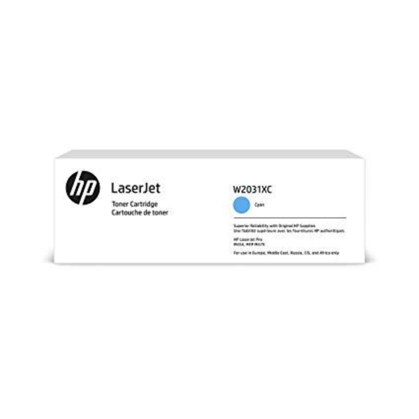 SÖZLESMELI URUNDUR, SADECE PROJELERDE SATILIR resmi